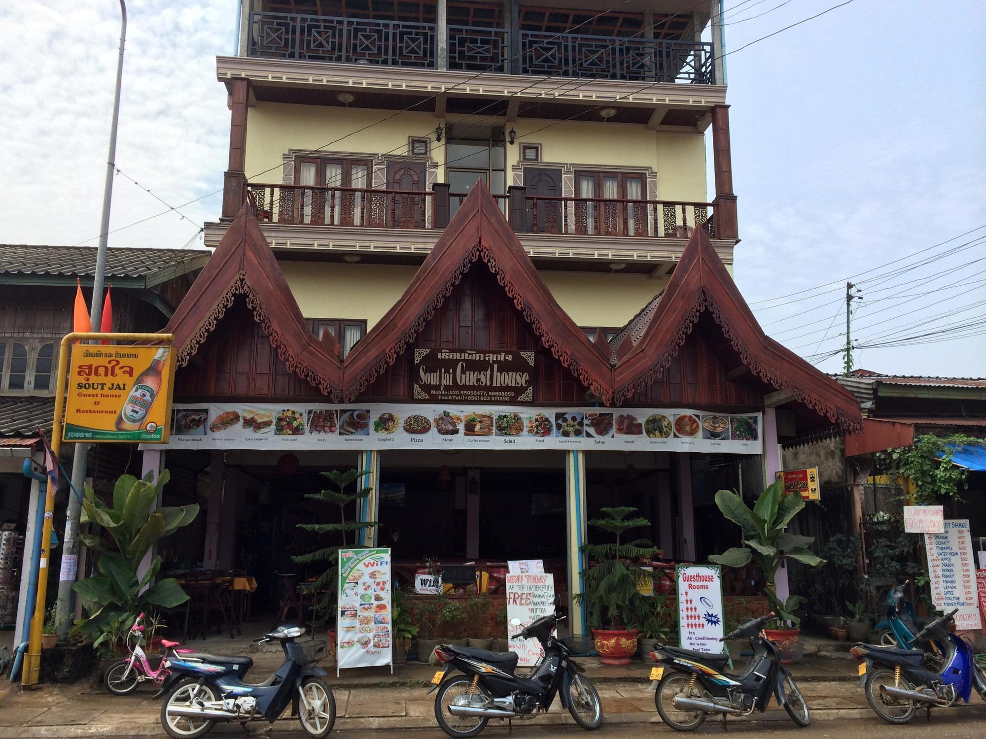 Soutjai Guesthouse & Restaurant Vang Vieng Eksteriør billede